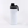 미국 지역 창고 승화 알루미늄 스포츠 물병 20oz 600ml 단일 벽 알루미늄 마시는 넘는 뚜껑 매트 야외 병 25pcs/케이스 5 색상 믹스