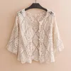 Women's Blouses Cardigan Cotton Thread Small Thin Coat Hollow Crochet Knitted Outer Short Shawl Air-conditioning Shirt With Suspender Skirt