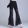 Women's Pants Women High Waist Chiffon Flared Korean Fashion 2023 Floral Trousers Female Streetwear Vintage Pantalones Mujer