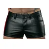 Men's Shorts Solid Color Casual s Short PU Leather Pants Spring Summer Fashion Punk Style Black for 230130