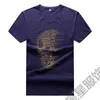 Men's T Shirts 8XL 7XL 6XL 5XL 2023 Summer T-shirt Men Vintage Washed Letter Print Hip Hop Shirt Male Streetwear Tops Plus Size Clothes