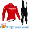 Set Tour Of Italy Maglia da ciclismo in pile termico invernale Set Completo da uomo Ciclismo Pro Abbigliamento da bicicletta Kit maglia da bici MTB Z230175R