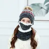 Sombreros Bufandas Conjuntos de guantes Sombrero de invierno para mujer Conjunto de bufanda Mantener la cara Oreja caliente Esquí al aire libre Gorros de punto y lazo para mujeres Sombreros Sombreros Sombreros