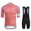 Sets 2022 New Pro Team Bicycle à manche courte Maillot Ciclismo Men's Jersey Suit Summer Breathable Cycling Clothing Set 19D Pad Z230130
