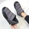 Kleidschuhe COVOYYAR Warme Winter Frauen Wohnungen Weiches Fell Gepolsterte Baumwolle Frau Slip Auf Kurzen Knöchel Schnee Stiefel Plus Größen WFS2024 230130