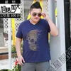 Men's T Shirts 8XL 7XL 6XL 5XL 2023 Summer T-shirt Men Vintage Washed Letter Print Hip Hop Shirt Male Streetwear Tops Plus Size Clothes