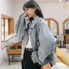 Kvinnorjackor 2023 Spring Autumn Women Jacka koreansk stil Löst jean retro bf brev broderi casual denimrock