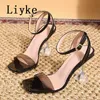 Orange PVC Transparent Sandals For Women 2023 Fashion Square Toe Buckle Strap Clear High Heels Big Size 46 Female Shoes 0129