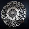 壁時計ホームデコレーションリビングルーム装飾鏡振り子ムスリムアクリルクロックイスラムクォーツ