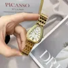 腕時計パブロレーズ女性豪華なヘビスタイルクォーツドレスウォッチファヒオンスチールレディカジュアルクロックゴールドシンプルな女性ガールズパーティー腕時計