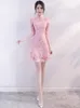 Vêtement Ethnique Version Améliorée Cheongsam Robe Femme Eté Élégante Mode Chinois Qipao Rose Charmant Fille