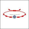Связанная цепь 2021 Красная веревка -плетеные браслеты для женщин Мужчины