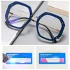 Sunglasses Frames Retro Optical Eyeglasses Leopard Glasses For Women Rivet SquareSpectacles Frame Blue Light Blocking Computer