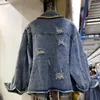 Женские куртки женщины с длинным рукавом синее джинсовое пальто весна осень 2023 г. заклепки Харт лацка