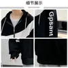 Men's Jackets HYSAIXIA Spring and Autumn Black White Simple Style Letters Hip Hop Men Women Fashion Zip Hoodie 230130