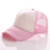 Home Summer Trucker Caps Adult Mesh Caps Blank Trucker Hats Snapback Hats Women and MenToddler Cap Party Hats 23 colors