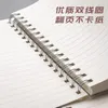 Notepads 160 Pages Thickened Simple Notebook A5 Horizontal Grid Book Student Net Red Coil Blank Square Notepad 230130