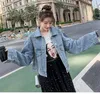 Women's Jackets Diamond Beaded Black Denim Outerwear Women 2023 Fashion Female Spring And Autumn Loose Korean Style Plus Size