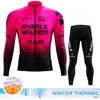 Cykeltröja sätter Huub Team Winter Thermal Fleece Clothing Mens Suit Outdoor Warm Riding Cykelkläder Mtb Long Bib Pants Set 230130