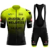 세트 2022 뉴저지 세트 Huub Suit Cycling Clothing Bicycle Bib Shorts 자전거 옷 MTB Maillot Ropa Ciclismo Z230130