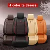 Car Seat Covers PU Leather Universal Cover FIt For M1 M3 E30 E90 E93 E92 F80 M4 F82 F83 M5 F10 M6 2pcs Front Interiors