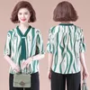 Women's Blouses Elegant Fashion Stripe Printing Chiffon Shirt Office Lady Summer 2023 Tie V-Neck Short Sleeve Pullovers Blouse Women's