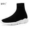 Chaussures habillées MWY hommes baskets montantes chaussettes tissées volantes chaussures Schoenen Mannen noir baskets doux confortable Couple chaussures décontractées grande taille 230228