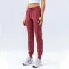Active Pants Sport Joggers Women Waist Drawstring Loose Naked Feel Fabric Workout Fitness Running Sweatpants With Two Side Pocket