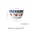 Bowls Bowl Household Single Ceramic Noodle Fruit Salad Creative Personality Rice Soup Dessert Tableware