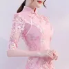 Vêtement Ethnique Version Améliorée Cheongsam Robe Femme Eté Élégante Mode Chinois Qipao Rose Charmant Fille