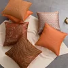 Kissen, heller Luxus-Jacquard-Bezug, 45 x 45 cm, abstrakt, orange gestreift, für Zuhause, Bett, Sofa, Kopfstütze, Taille, dekorativer Kissenbezug