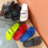 Fransa Yeni Kauçuk Slaytlar Sandalet Çiçek Brokar Kadın Erkek Terlik Düz Dipleri Flip Flop Bayan Moda Çizgili Plaj Terlik