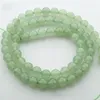 P￤rlor 15 "(38 cm) Strand Round Natural Green Aventurine Stone Rocks 4mm 6mm 8mm 10mm 12mm f￶r smycken som g￶r DIY -armband fynd