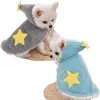 Dog Apparel Pet Cat Winter Warm Star Cloak Thickened Drawstring Design Hooded Clothes For Kitten Puppy