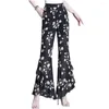 Women's Pants Women High Waist Chiffon Flared Korean Fashion 2023 Floral Trousers Female Streetwear Vintage Pantalones Mujer