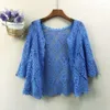 Women's Blouses Cardigan Cotton Thread Small Thin Coat Hollow Crochet Knitted Outer Short Shawl Air-conditioning Shirt With Suspender Skirt