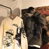 Męskie bluzy bluzy jesienne sweter mężczyźni mężczyźni z kapturem Sweter Ins marka Hongkong w stylu luźna cała kurtka para topów ubrania streetwear men 230114