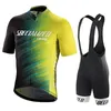 Cycling Jersey Sets Road Bike Set Mens Clothing Summer MTB Team Clothes Short Sleeve Uniform Triathlon Skinsuit Ropa De Hombre 230130