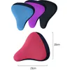 S Soft Soft Cover Sile Cushion Cycling Saddle Saddle Saddle مريحة دراجة الدراجة 0130