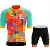Ensembles de maillots HUUB Summer Cycling Sweat set chemise à manches courtes pour hommes VTTJersey vêtements de cyclisme pour hommes vélo Maillot ciclismo 2023 P230522