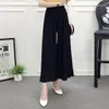 Kvinnors byxor Summer Wide Leg Women's Casual Loose Chiffon Pleated Russian Fashion Streetwear For Girls