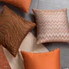 Kissen, heller Luxus-Jacquard-Bezug, 45 x 45 cm, abstrakt, orange gestreift, für Zuhause, Bett, Sofa, Kopfstütze, Taille, dekorativer Kissenbezug