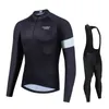 ジャージーセット服の夏のメンズ半袖プロフェッショナルチームコンペティション快適な通気性サイクリング衣類2022 PNS NEW Z230130