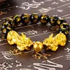 STRAND kralen strengen puur koper dubbele pixiu feng shui cadeau obsidiaan armband voor man en vrouwen handgemaakt goed geluk amulet Jewellery Beaded