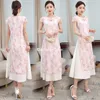 Etniska kläder 2023 Ao Dai Vietnam traditionell klänning för kvinnor kinesiska qipao cheongsam vintage oriental elegant spets lapptäcke