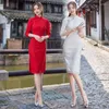 Ethnic Clothing Sheng Coco Lady Red Beige Lace Medium Length Half Long Sleeve Qipao Cheongsam Dresses Improved Young Chinese Style Dress