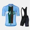 Sets PAS Normaal Studios Jersey Set Women Summer Bike Clothing Suit PNS MTB Cycling Cloths Ropa Ciclismo Bicycle Tight Bib Z230130