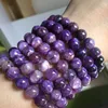 Strand Natural Charoite Beads Bracelet Stone DIY Jewelry For Woman Gift Wholesale ! Beaded Strands