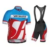 Cycling Jersey Sets 2023 short sleeve wear suit quick-drying mountain bike 20D gel pad bicycle cycling sportswear men Z230130