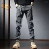 Męskie dżinsy Gray Autumn Men Casual Slim Fit Pants Winter Streetwear Fashion Mens Denim Spodni CP2092